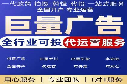 SEM广告案例：创意营销吸睛秘诀